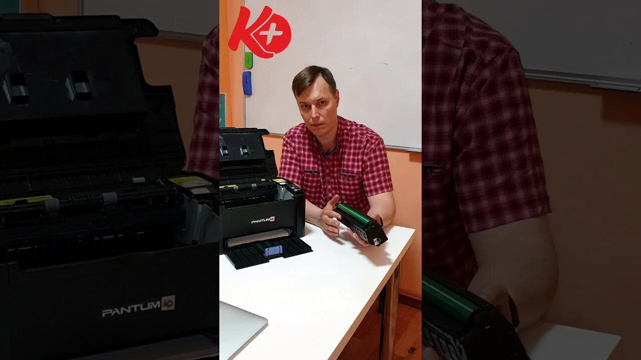 Сарапул улица горького 20. Cli-451m xl. Canon cli-451m. Заправка картриджей сарапул. Samsung mlt-d205l.