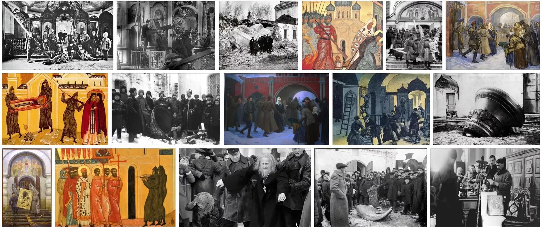 Православные большевики. Большевики 1918 год церковь. церковь 1917 в россии большевики. гонения большевиков на церковь. большевики и церковь в 20-е.