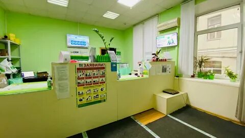 Boxberry лучников пер 4 стр 2 отзывы