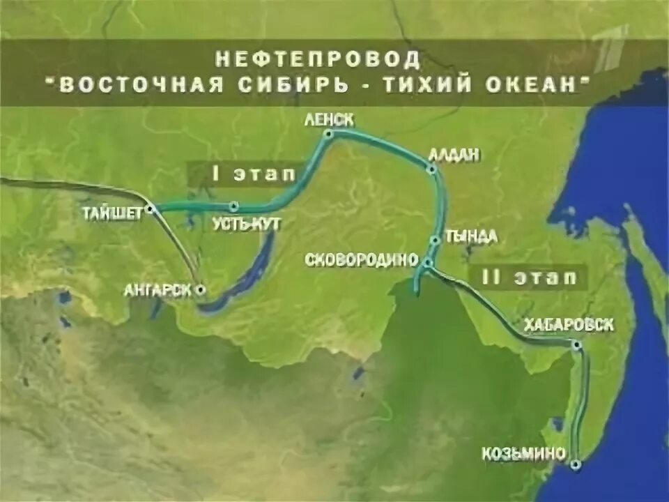 Нефтепровод восточная сибирь. Восточная Сибирь тихий океан нефтепровод. Нефтепровод Восточная Сибирь тихий океан на контурной карте. Тайшет Сковородино нефтепровод. Транснефть Восток карта нефтепровода.