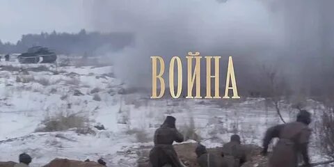 Отчий берег краткое