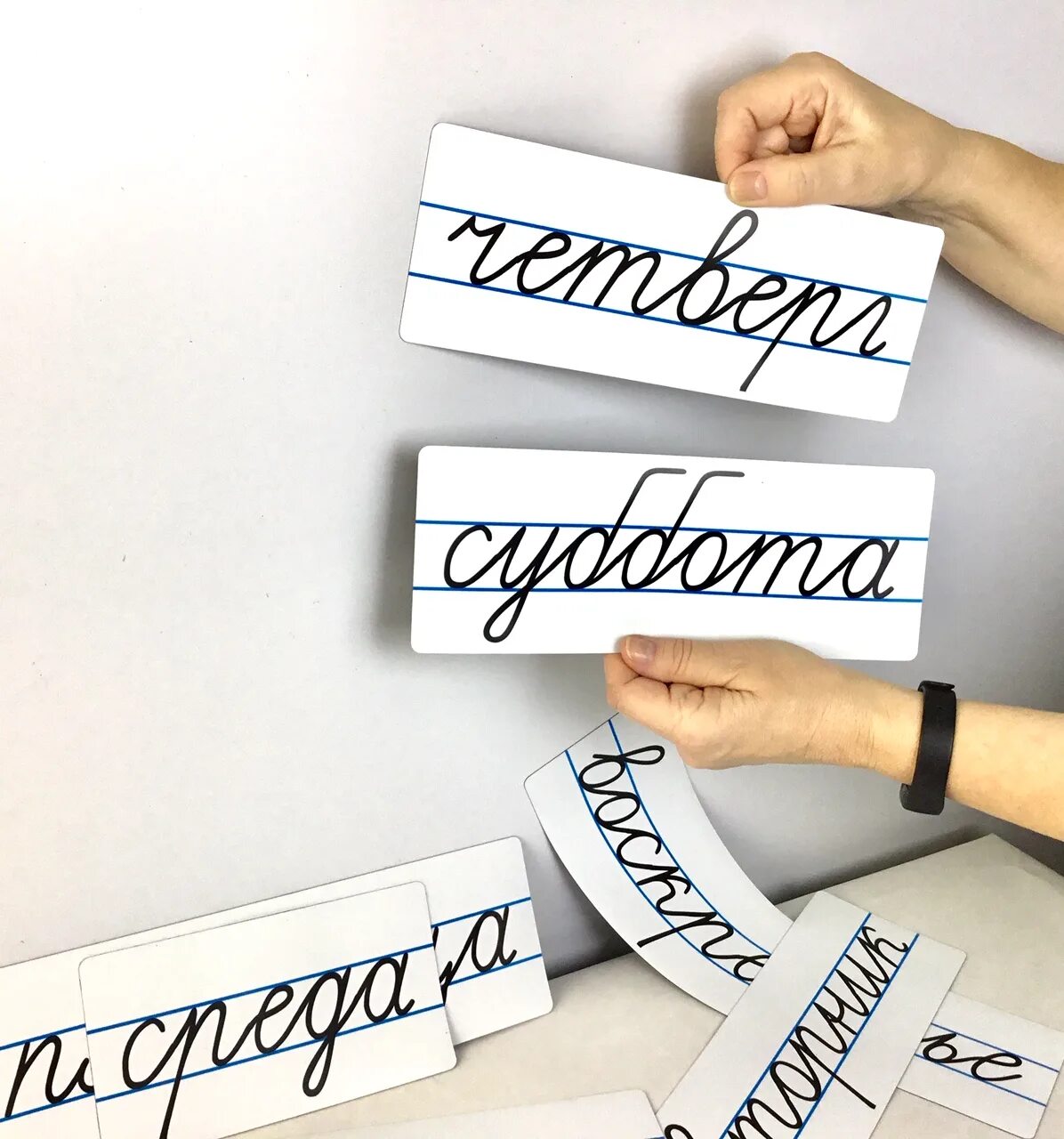 Магнитные карточки для оформления классной доски. Число классная работа прописными буквами для доски. Магнитные карточки классная работа. Магнитные карточки классная работа. Магнитные надписи на доску.