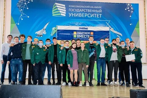 Почему студенческие отряды выбрали слоган труд крут