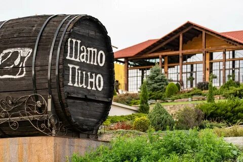Частная винодельня анапа