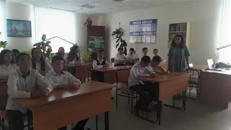 Моу сош 3 баксаненок. Моу сош 3 баксаненок. Баксанёнок школа 1. Баксанёнок 3 школа. Баксанёнок 3 школа.