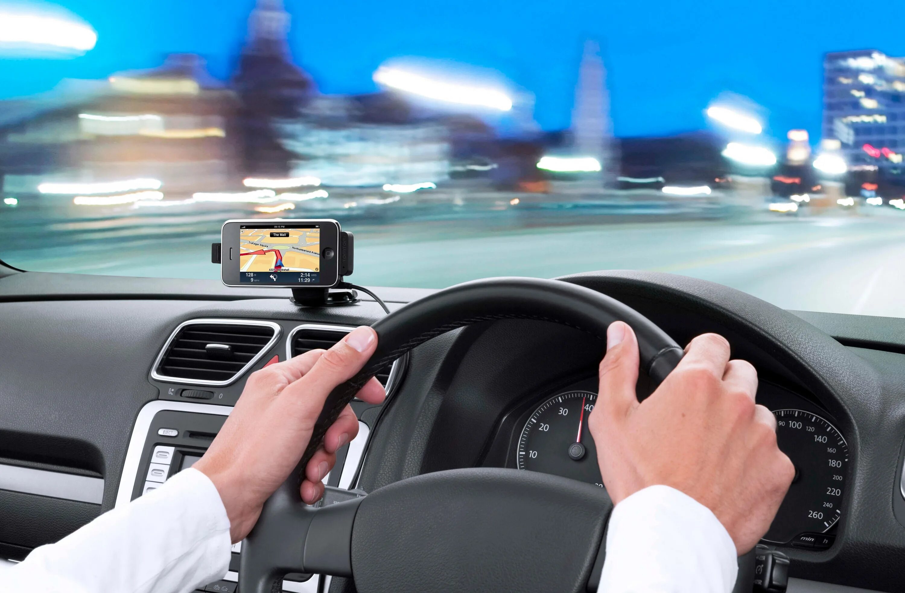Установить gps