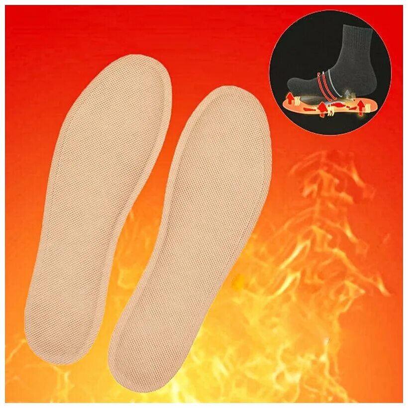 согревающие стельки для ног. согревающие стельки для ног. стельки вкладыши самонагревающиеся. согревающие стельки для ног. согревающие стельки для ног.