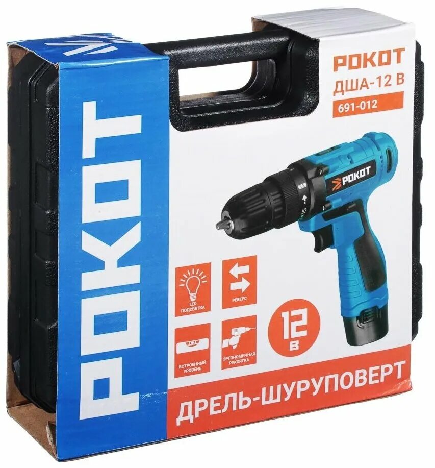 рокот отзывы. рокот-2 прибор управления оповещением. дрель электрическая ударная рокот. рокот дрель-шуруповерт аккум дша-12в. дрель-шуруповерт "рокот" дша-12 691-012.