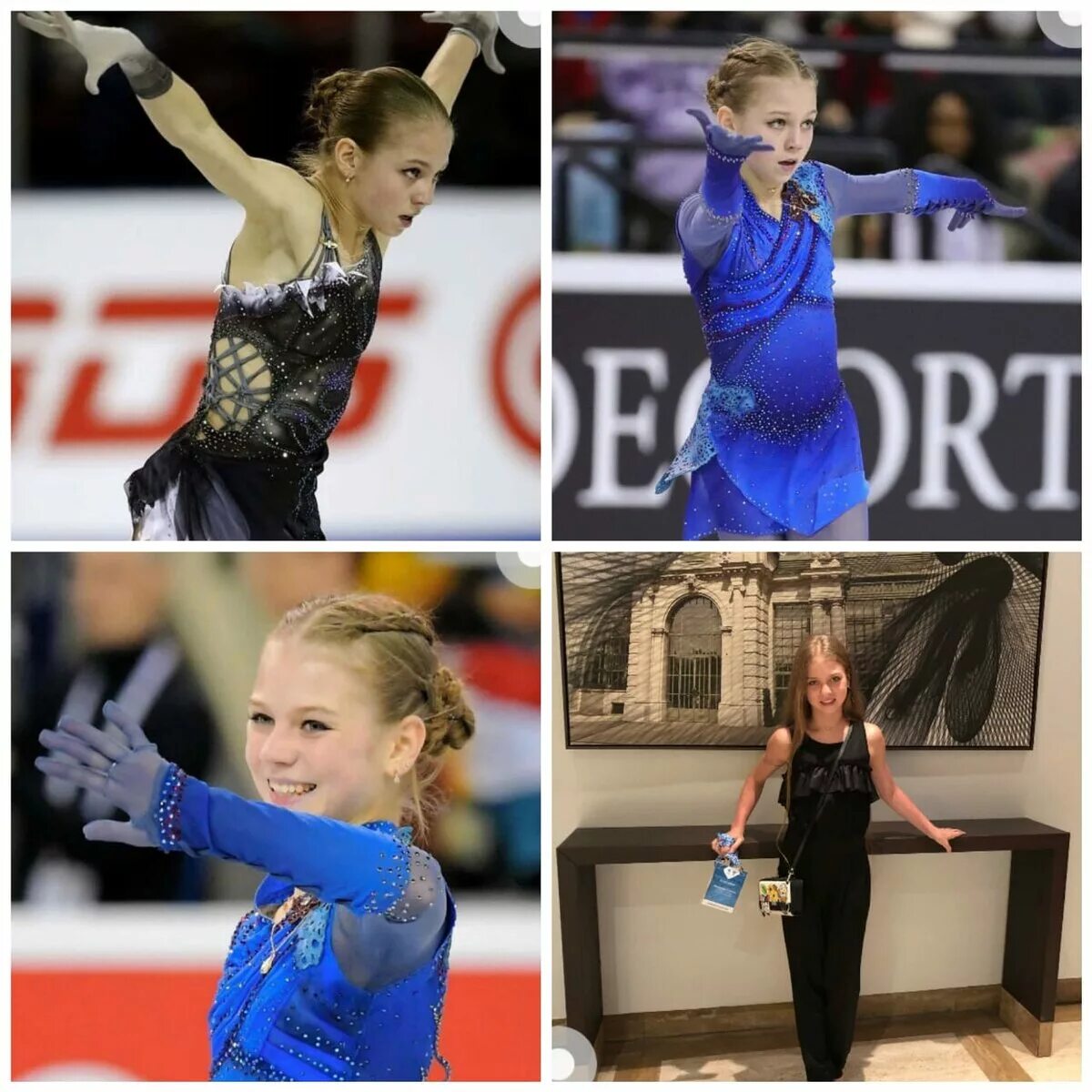 Щербакова фигуристка. Программа гран при 2019. Алёна косторная финал гран при 2019. Александра трусова 2019 произвольная программа музыка. Александра трусова ракета.