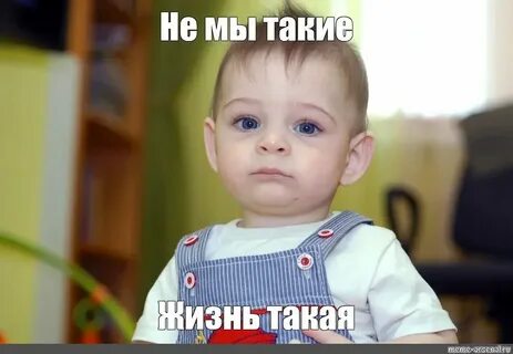 Жизнь токая