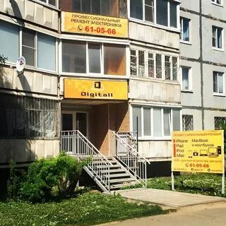 Проект мебель череповец шекснинский