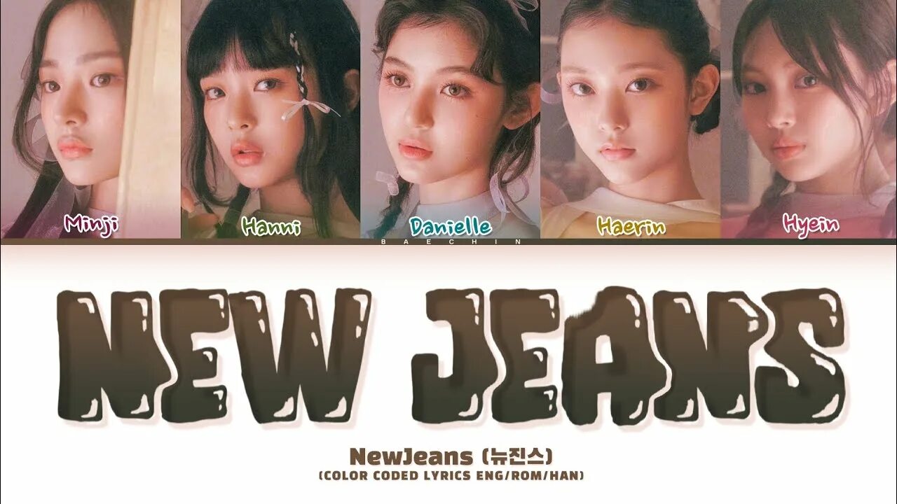 Нью джинс песня нью джинс. Нью джинс кпоп. New jeans песни. New jeans gods текст. New jeans members.