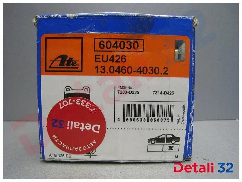 2 ate. Ate 13. 0460-7282. колодки тормозные opel antar bp6196. 0460-7294.