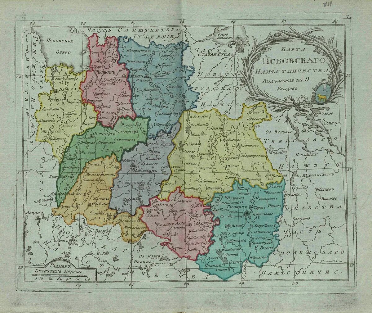 File:Map of Russia -1708 (English Version).webp Wikipedia