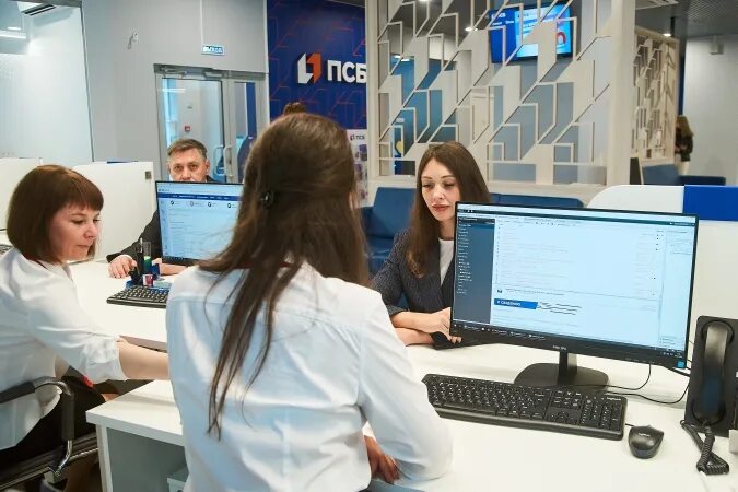 Новые офисы псб. Промсвязьбанк директор банка. Псб банк. Псб банк волгоград. Псб сотрудники.