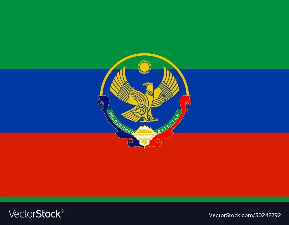 Дагестан флаг. Флаг дагестана. флаг россии и дагестана. флаг дагестана на черном фоне. флаг дагестана картинки.