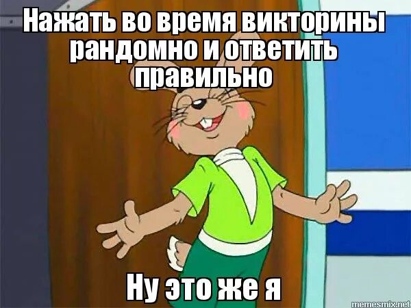 рандомное предложение. рандомно. рандомно как правильно. рандомно как правильно. рандомный это простыми словами.