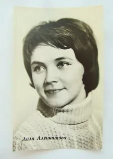 Лиле актер