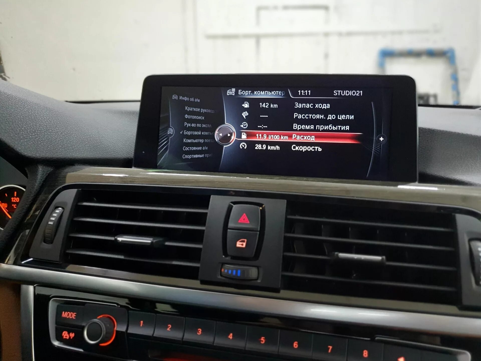 Bmw nbt evo id6 wifi. Монитор бмв ф10. Блок touch control на nbt evo. Carplay nbt evo. Nbt evo hu.
