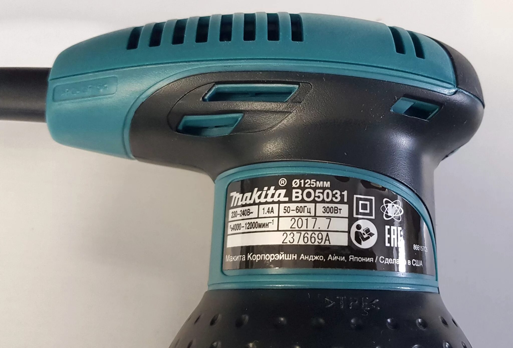 Эксцентриковая шлифмашина Makita bo5031. Эксцентриковая шлифовальная Макита 5031. Эксцентриковая шлифмашина Макита во 5031. Шлифмашинка Макита эксцентриковая 125. 5031g fun