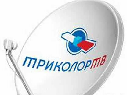 Триколор иркутск телефон