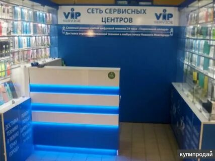 Сеть сервисных