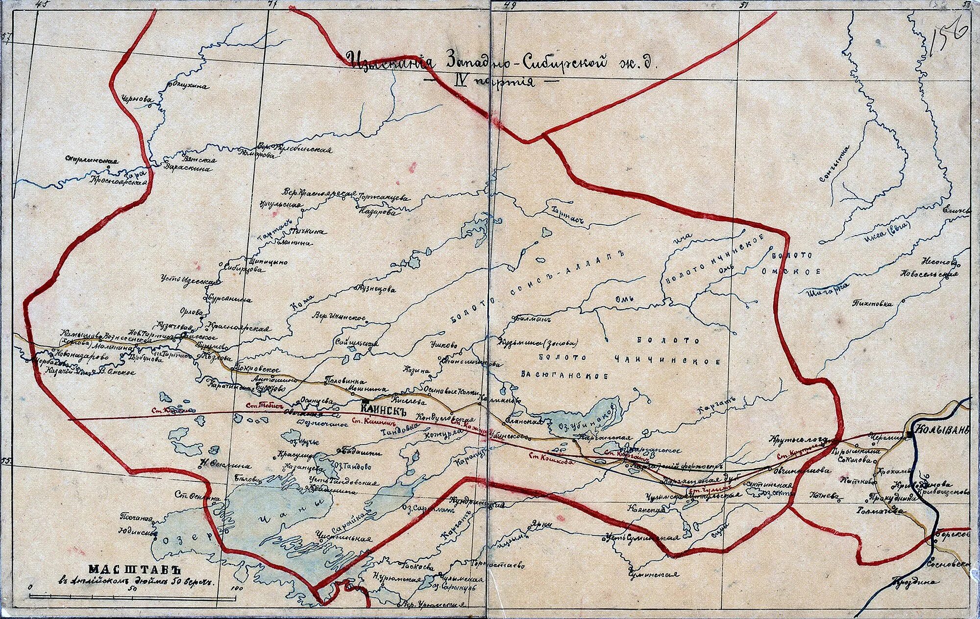 карта россии 1921 года. российская империя во второй половине 19 века карта. Norton massachusetts. карта енисейской губернии 1912 года. граница 1891 года.