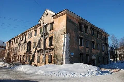 Расселение дома