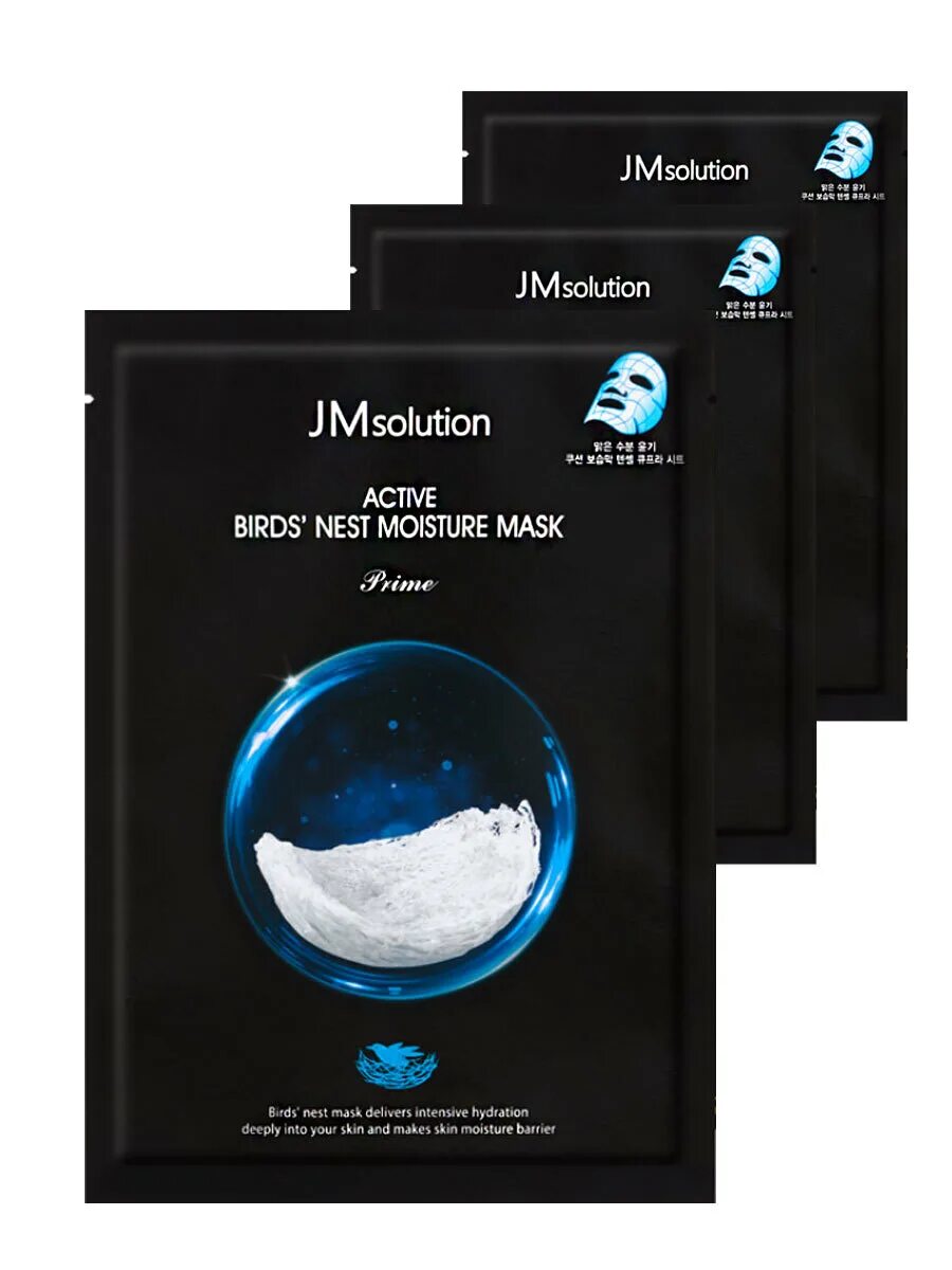 Тканевая маска jmsolution. Тканевая маска jmsolution active bird&#039;s nest moisture mask prime. [jmsolution] тканевая маска с ласточкиным гнездом active bird&#039;s nest moisture mask prime, 1 шт. маска тканевая ультратонкая с ласточкиным гнездом jmsolution active bird, 30 мл. jm solution active bird&#039;s nest moisture mask30ml.