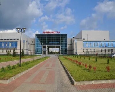 Истра спортивная