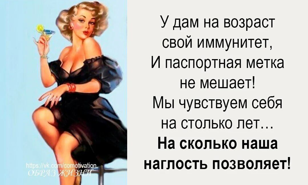 Что можно сказать о полной