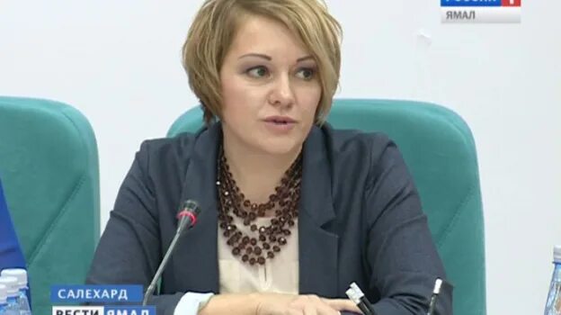 Ямалгосснаб. Ямалгосснаб