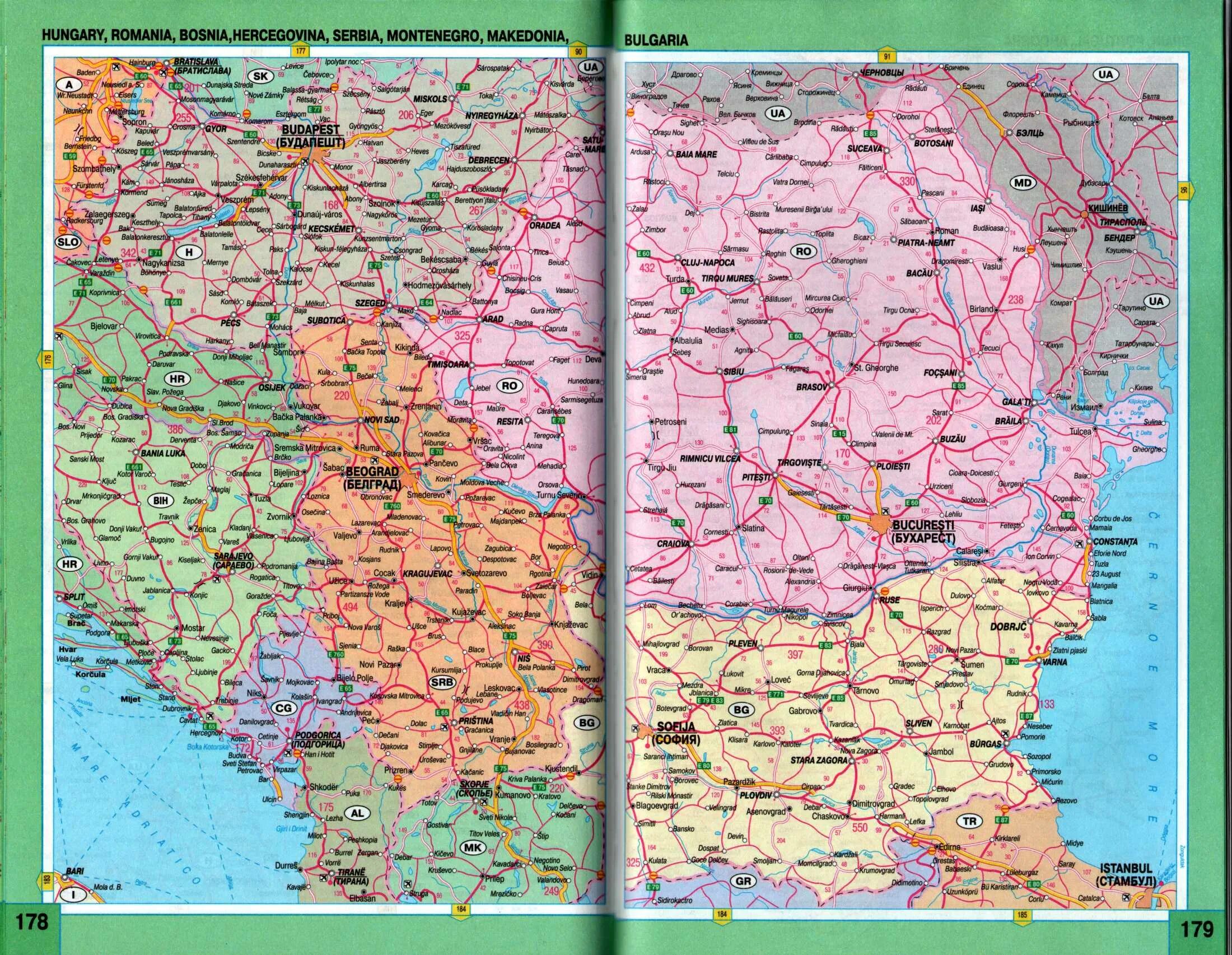 Карта автомобильных дорог Сербии. Карта автодорог Сербии. Карта железных дорог Сербии. Румыния Черногория на карте.