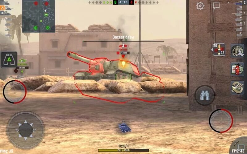 прицел вот блиц. прицел из бб для вот блиц. прицелы для world of tanks blitz. прицел танк в танк блитз. моды для world of tanks прицелы.