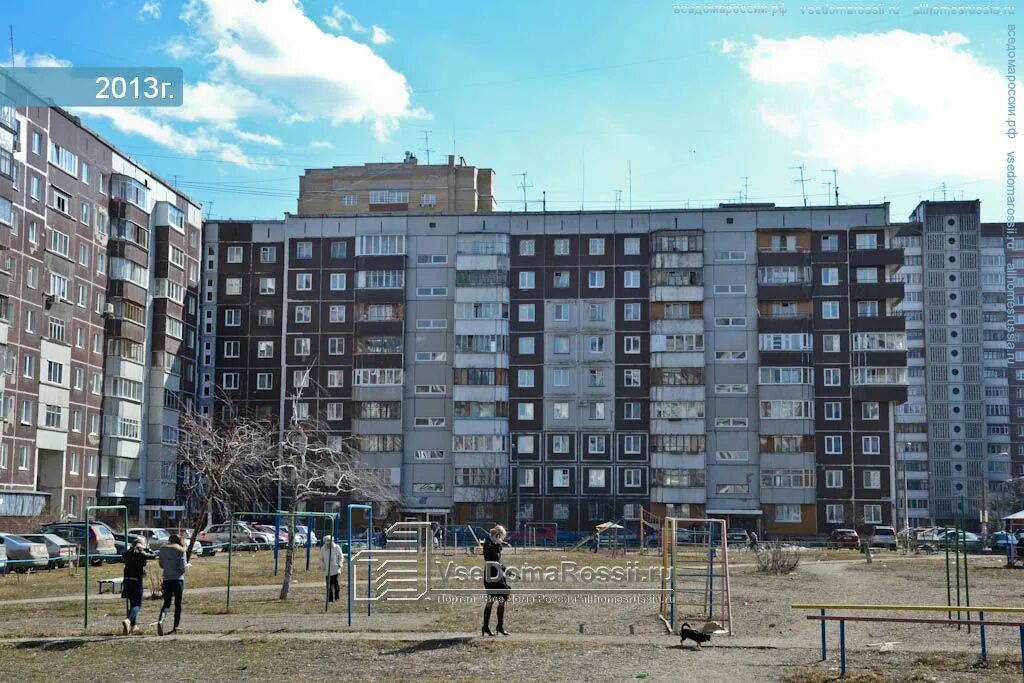 Проспект парковый 3/1. Парковый проспект 3б пермь. Парковая 3 пермь. Парковая 3 пермь. Проспект парковый 3 пермь.