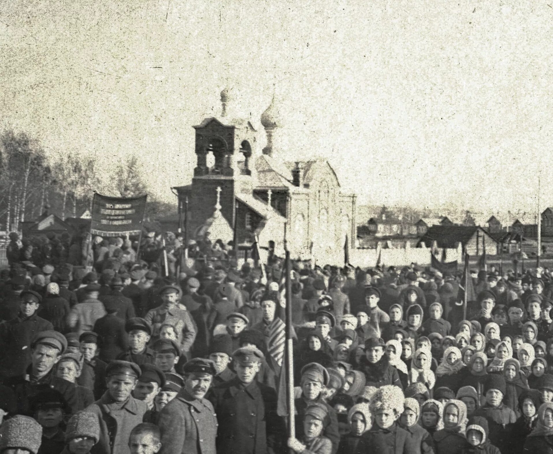 Православные большевики