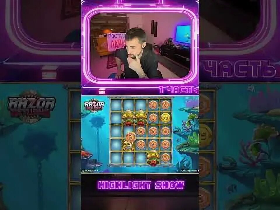 Razor returns игра на деньги