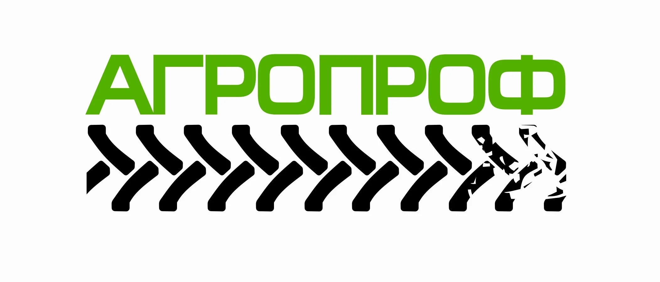 западная промзона 20 березовский. агропроф пермь. агропроф lovol. агропроф джон дир. логотип лесозаготовительной компании.