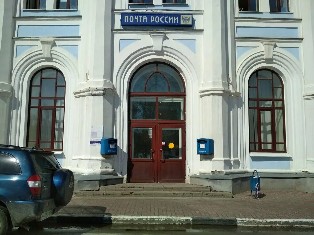 Почтовое отделение октябрьская 1. Октябрьская улица ставрополь. Октябрьская 89 тула. Почта на ул октябрьской ставрополь. Октябрьская 8а великий новгород.