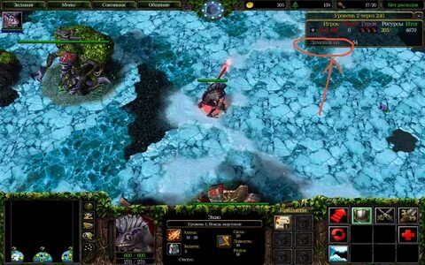 Warcraft 3 карта melee