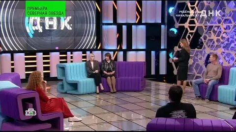 Днк февраля 2023 года