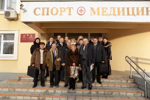 Диспансер гродно