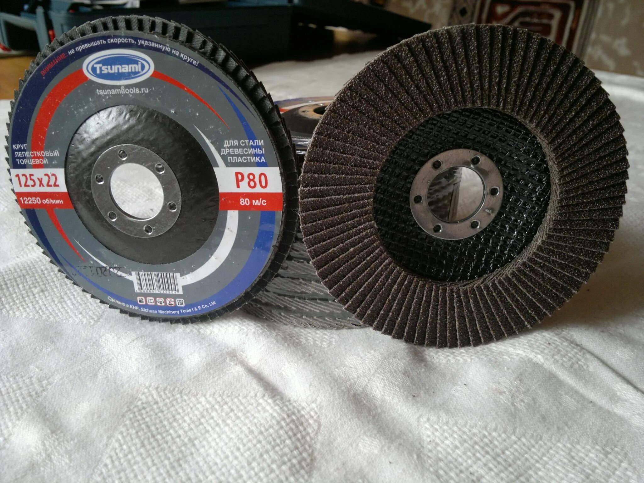 Круг лепестковый 125*22 а 80. Лепестковый tsunami. Круг лепестковый торцевой клт1 125х22 р40 (№40) 14а. Клт 125. Лепестковый tsunami.