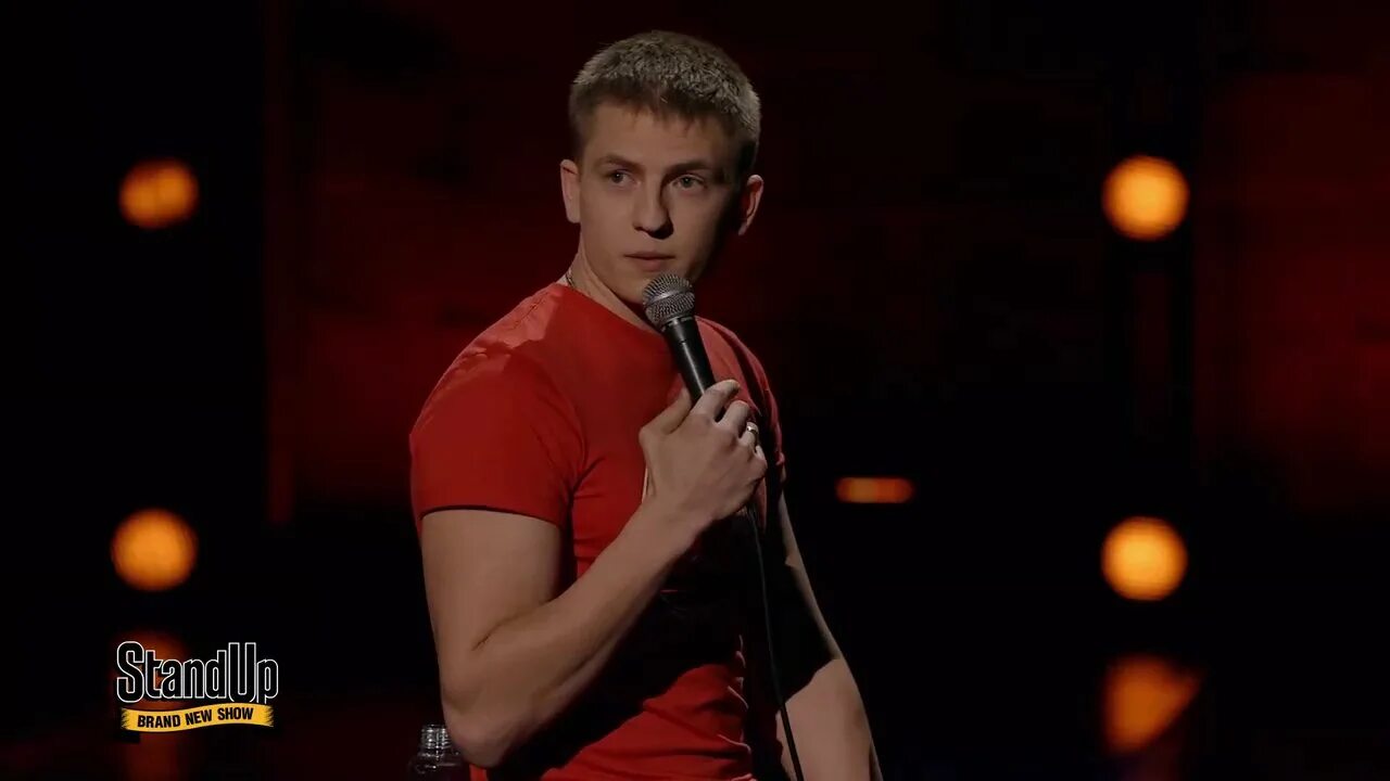 Стендап апрель. Стендап леха щербаков.