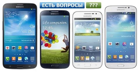 Регистрация телефона самсунг