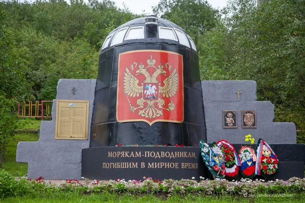 Катастрофа апл курск. Подводная лодка к-141 «курск». курск 141 атомная подводная лодка. к-141 «курск». курск 2000 подводная лодка.