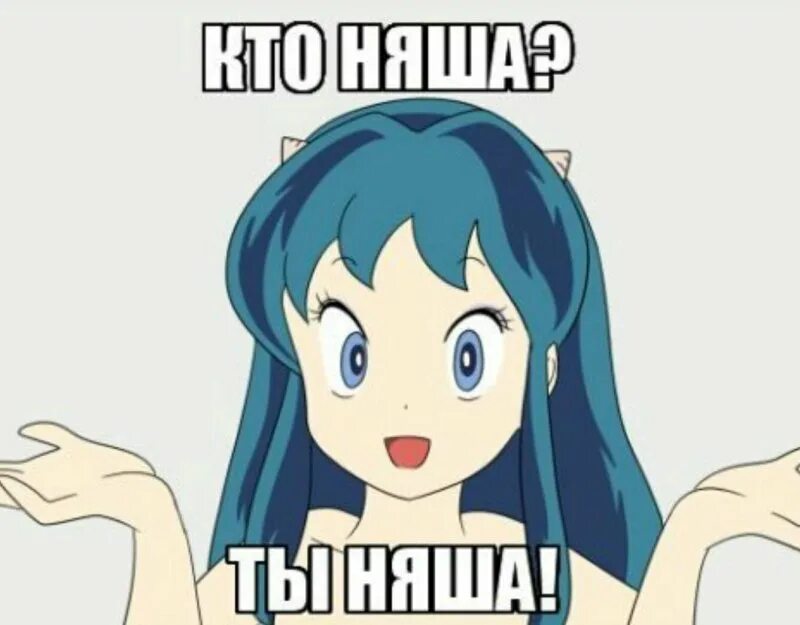 Тянка наклейка. Надпись тянка. Анимешники дебилы. Надпись тянка. Надпись тянка.