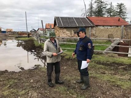Погода среднеколымск