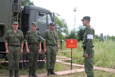 Росгвардия связь