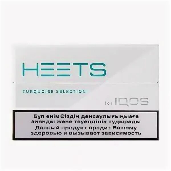Turquoise стики. Блок стиков heets. Turquoise стики айкос. Стики heets turquoise. Heets turquoise.